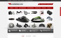 livebike.ru