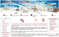 liveinmsk.ru