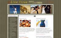 liveissue.ru