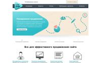 livepage.com.ua