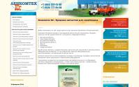 lkt61.ru