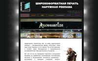 ll-nn.ru