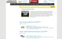 lobzikov.ru