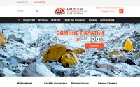 lodki-palatki.com