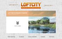 loftcity.ru