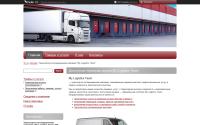 logistics-team.tiu.ru