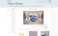 logka.com