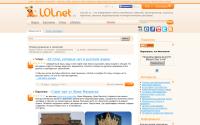 lolnet.ru
