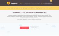 lom-invest.ru