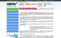 lomori.ru
