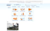lonas.ru