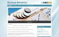 longruble.ru