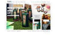 lookme.kz