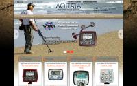 lopata.com.ua