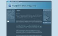 lopes.net.ua