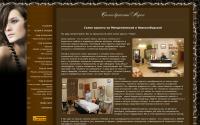 loren.ru