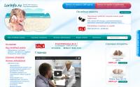 lorinfo.ru