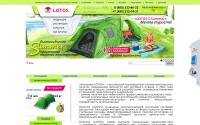 lotostent.ru