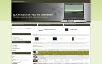 lotpc.ru