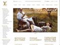 louisvuitton-outlet.ru
