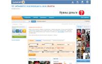 lovcors.ru