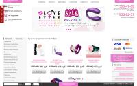 love-butik.com