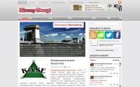 lovedengi.ru