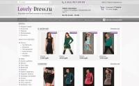 lovely-dress.ru