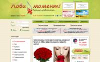 lovimom.ru