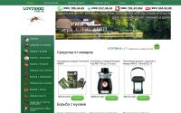 lovushki.com.ua