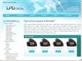 lpdsvyaz.ru