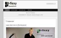 lpg-beautyform.ru