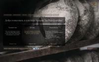 lpq.ru
