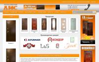lsdoor.ru