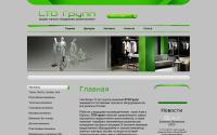 lto-region.ru