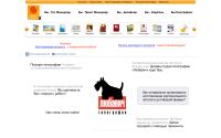 lubavich.spb.ru