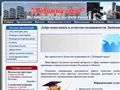 lubimiy-gorod.ru