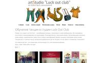 luckoutclub.com