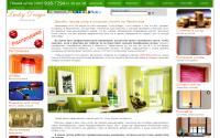 lucky-design.ru