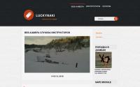luckynaki.ru
