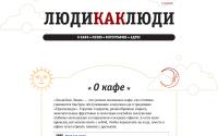 ludikakludi.com
