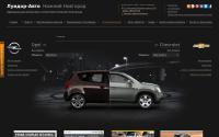 luidor-auto.ru