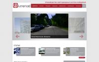 lumenoid.ru