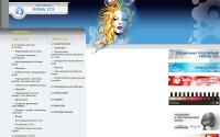 luna112.ru