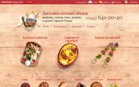lunchexpress.ru
