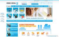 lux-okna.com.ua