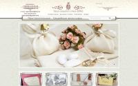 lux-wedding.com