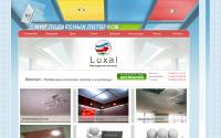 luxal.biz