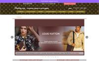 luxbag.org