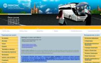 luxbus.ru